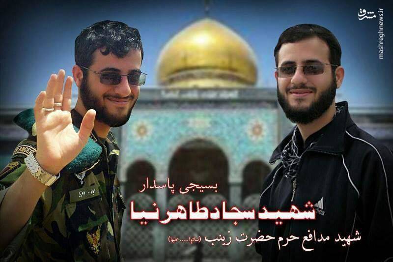 جوانی که گمنام زندگی کرد و گمنام شهید شد +&zwnj; عکس