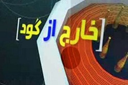 مرگ غم انگیز فوتبالیست‌ها حین مسابقه + فیلم