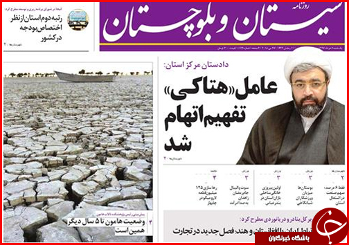 ساخت بزرگترین آزاد راه کشور از نطنز تا بندرعباس تا افزایش بی سر و صدای قیمت ها