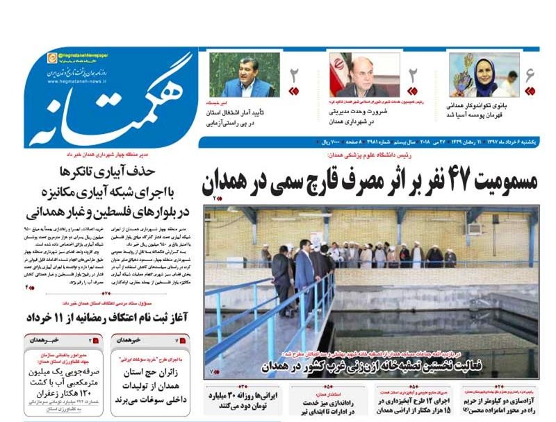 لا