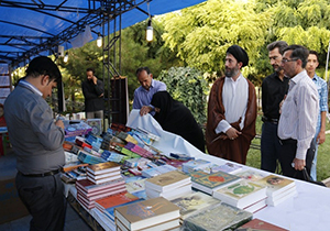 گشایش نمایشگاه قرآنی عروة‌الوثقی در شیراز