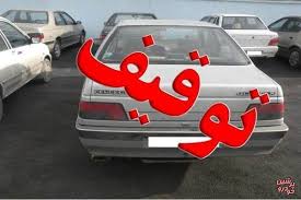 توقيف پژو نقره ای با بيش از 55 ميليون ريال خلافی