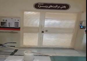 تعمیرات ساختمانی در بخش مراقبت‌های ویژه ! + فیلم