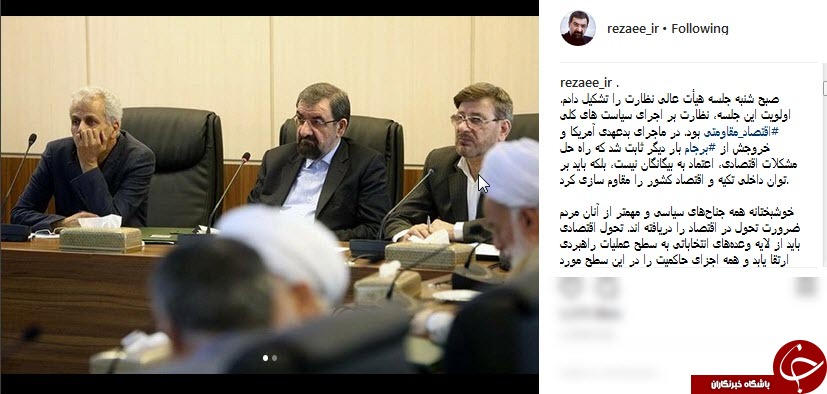 اثبات شد که راه خروج از مشکلات اقتصادی اعتماد به بیگانگان نیست