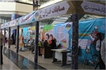 ثبت&zwnj;نام طرح حفظ مجازی کلام وحی در نمایشگاه قرآن و عترت مشهد