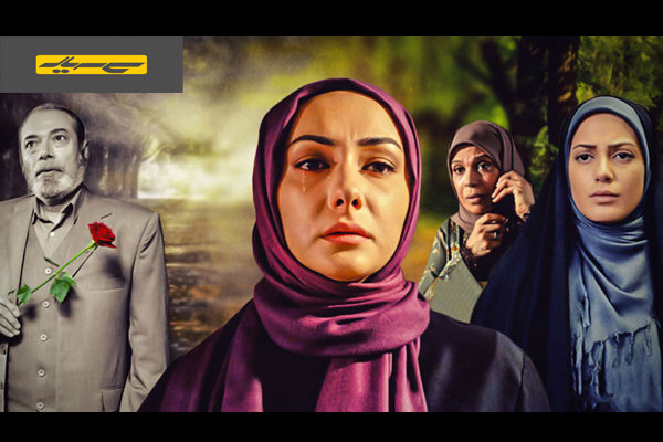&laquo;میوه ممنوعه&raquo; حسن فتحی در &laquo;سی سریال&raquo;