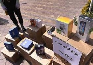 کشف 288 دستگاه گوشی قاچاق در اردبیل