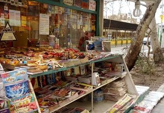مافیاى قوى؛ پشت پرده فروش سیگار در دکه هاى روزنامه فروشى/ در مبارزه با فروش مواد دخانى در سوپرماركت ها موفق نبودیم