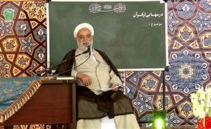 برکت در رزق و روزی از آثار مهم تقوا است