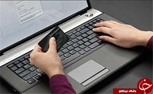 جذاب های استان ها جذاب های استان ها