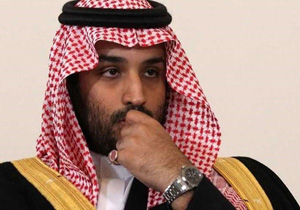 العهد الجدید: محمد بن سلمان از زمان حادثه خزامی در دربار دیده نشده است