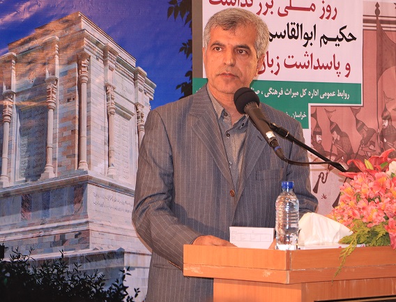 طرح مرمت برج و باروی توس با بودجه 7 میلیاردی اجرا می‌شود