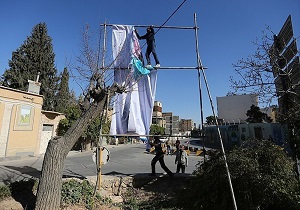 جمع آوری بنرهای غیرمجاز از سطح شهر اهواز