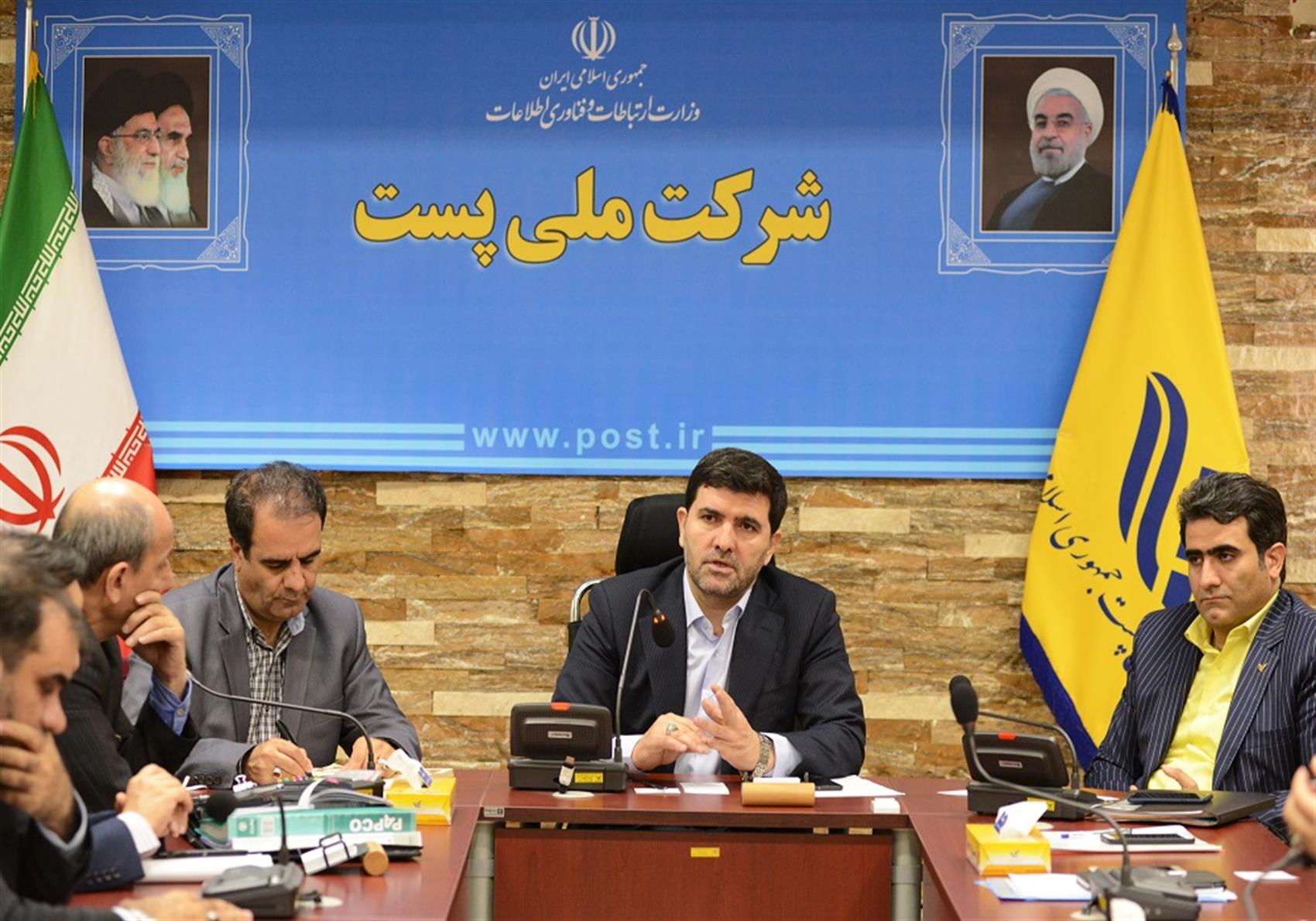 دسترسی مردم به خدمات پستی باید افزایش پیدا کند / راه اندازی نرم افزار جامع خدمات پستی اولویت است