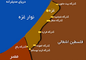رژیم صهیونیستی از ساخت یک مانع دریایی در شمال نوار غزه خبر داد