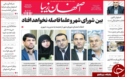از آزادی به وقت افطار تا نرخ کرایه درخواستی کامیونداران چقدر است