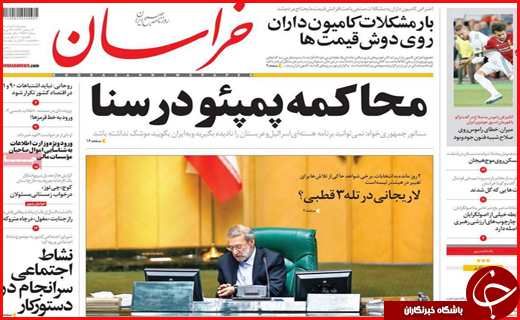از آزادی به وقت افطار تا نرخ کرایه درخواستی کامیونداران چقدر است