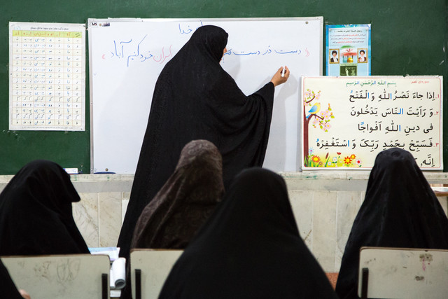 94.5 درصد جمعیت استان ایلام باسواد هستند 94.5 درصد جمعیت استان ایلام باسواد هستند
