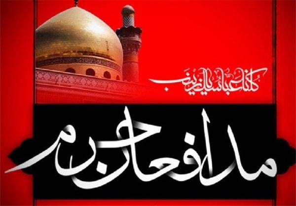 ویژه برنامه «ستایش عاشقی» در باغ موزه هنر ایرانی برگزار می شود