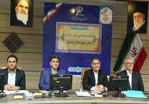 اتاق فکر امور جوانان در ادارات تشکیل شود