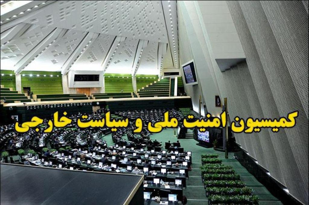 مشکلات پیش&zwnj;روی فعالیت پیام&zwnj;رسان&zwnj;های داخلی واکاوی شد/ تلگرام تهدید امنیت ملی است