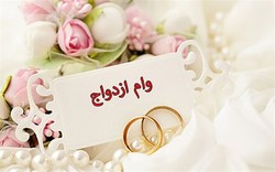 مشکلی به نام مقاومت بانکی!