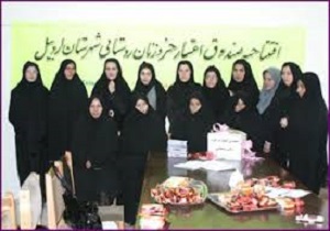 تشکیل صندوق های اعتباری خرد زنان روستایی در اردبیل