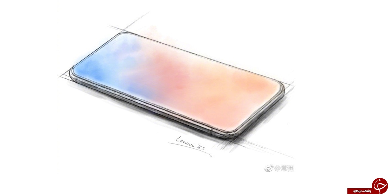 Lenovo Z5، پرچمداری با 4 ترابایت حافظه داخلی / پرچمدار جدید لنوو ماه بعد به بازار می&zwnj;آید