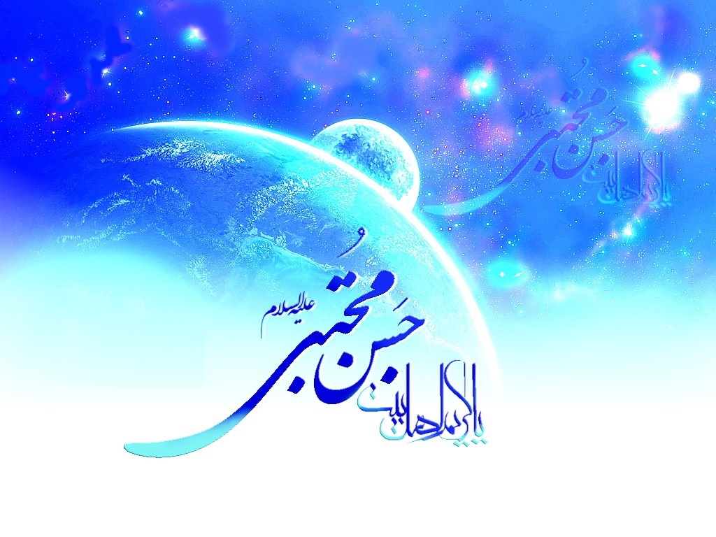 شرح مختصری از زندگینامه امام حسن (ع) / همسران و فرزندان امام حسن مجتبی (ع) / سادات حسنی چه کسانی هستند