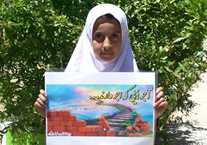اقدام تحسین برانگیز دانش آموز کواری برای احداث مدرسه