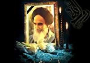 برنامه ریزی برای برگزاری سالروز ارتحال امام خمینی (ره)