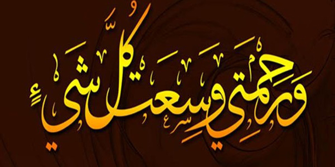 اگر شیطان در زنجیر است، گناه در ماه رمضان چگونه ممکن است + فیلم