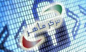 نشر بدافزارهای جدید در پوشش فیلترشکن تلگرام