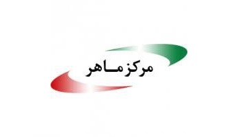 بدافزار استخراج کننده ارز دیجیتال تحت عنوان ادعیه ماه رمضان