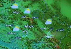 پیش بینی وزش باد و افزایش پوشش ابر از ۳ شنبه در لرستان
