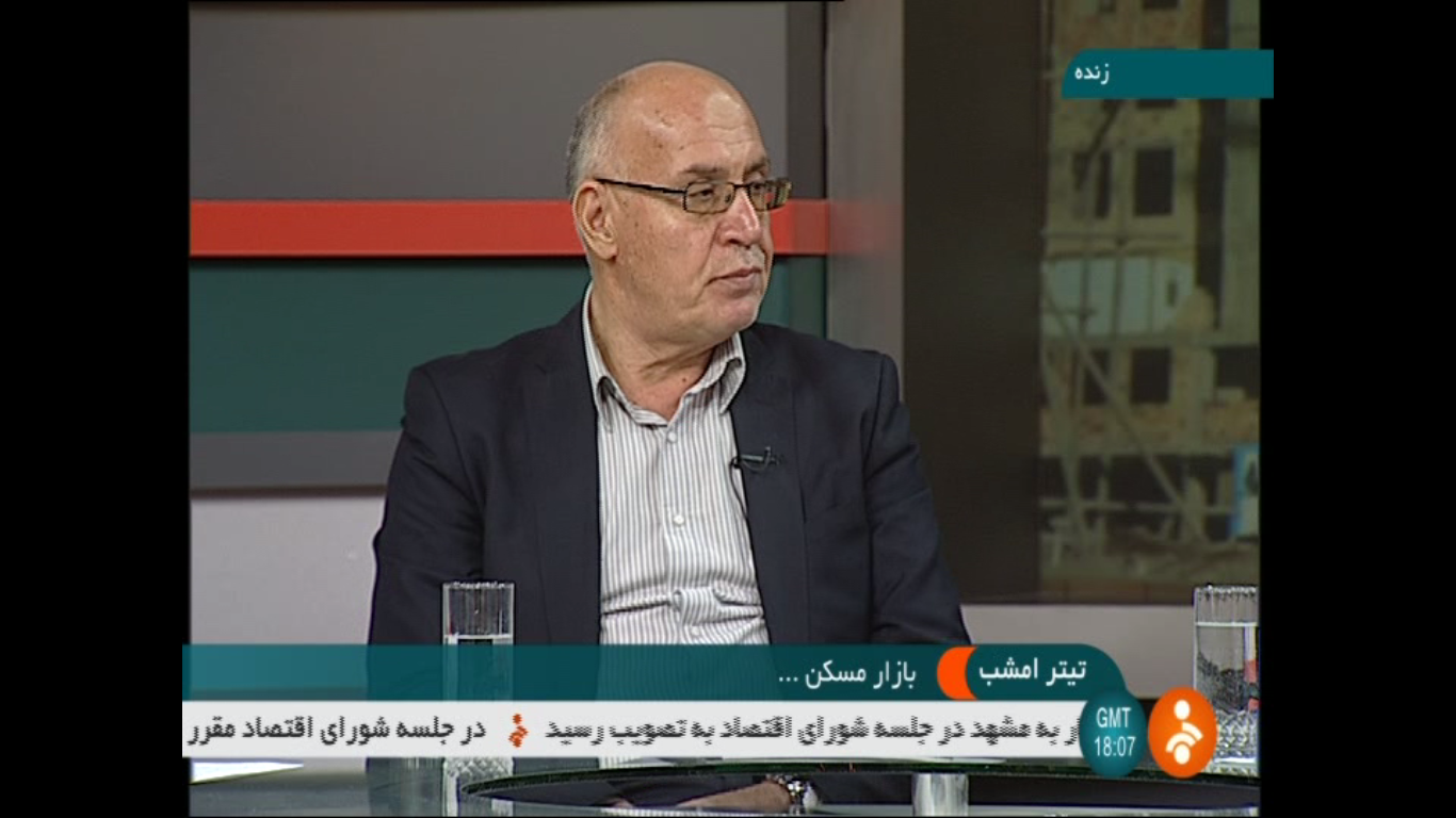نبض بازار مسکن نامنظم میزند!