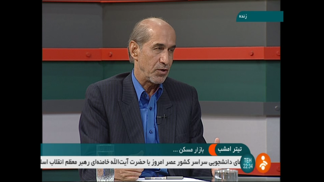 نبض بازار مسکن نامنظم میزند!