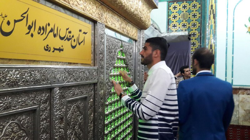 حضور مدافع تیم پرسپولیس در شهرری+تصاویر