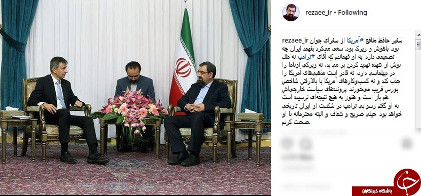 رسوایی ترامپ در شکست از ایران تاریخی خواهد بود