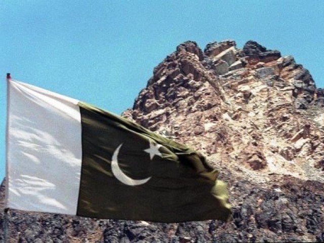 برگزاری جشن بیستمین سالگرد آزمایش&zwnj;های هسته&zwnj;ای تاریخی پاکستان
