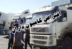 مصرف بیش از ۵۰۰ میلیون مترمکعب گاز در گیلان
