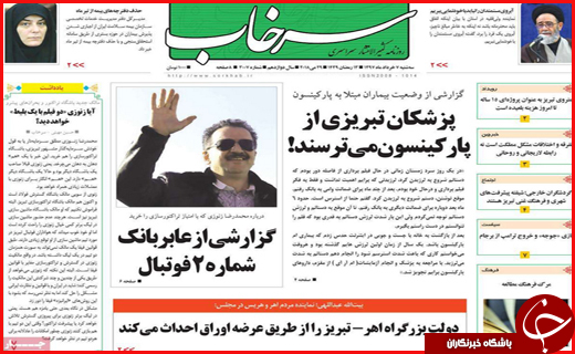 از حیف و میل اعتبارات تا گریز ناگزیر از خشکسالی