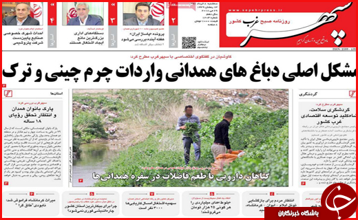 از حیف و میل اعتبارات تا گریز ناگزیر از خشکسالی