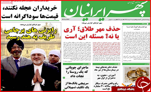 از حیف و میل اعتبارات تا گریز ناگزیر از خشکسالی