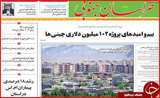 از حیف و میل اعتبارات تا گریز ناگزیر از خشکسالی