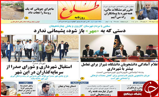 از حیف و میل اعتبارات تا گریز ناگزیر از خشکسالی