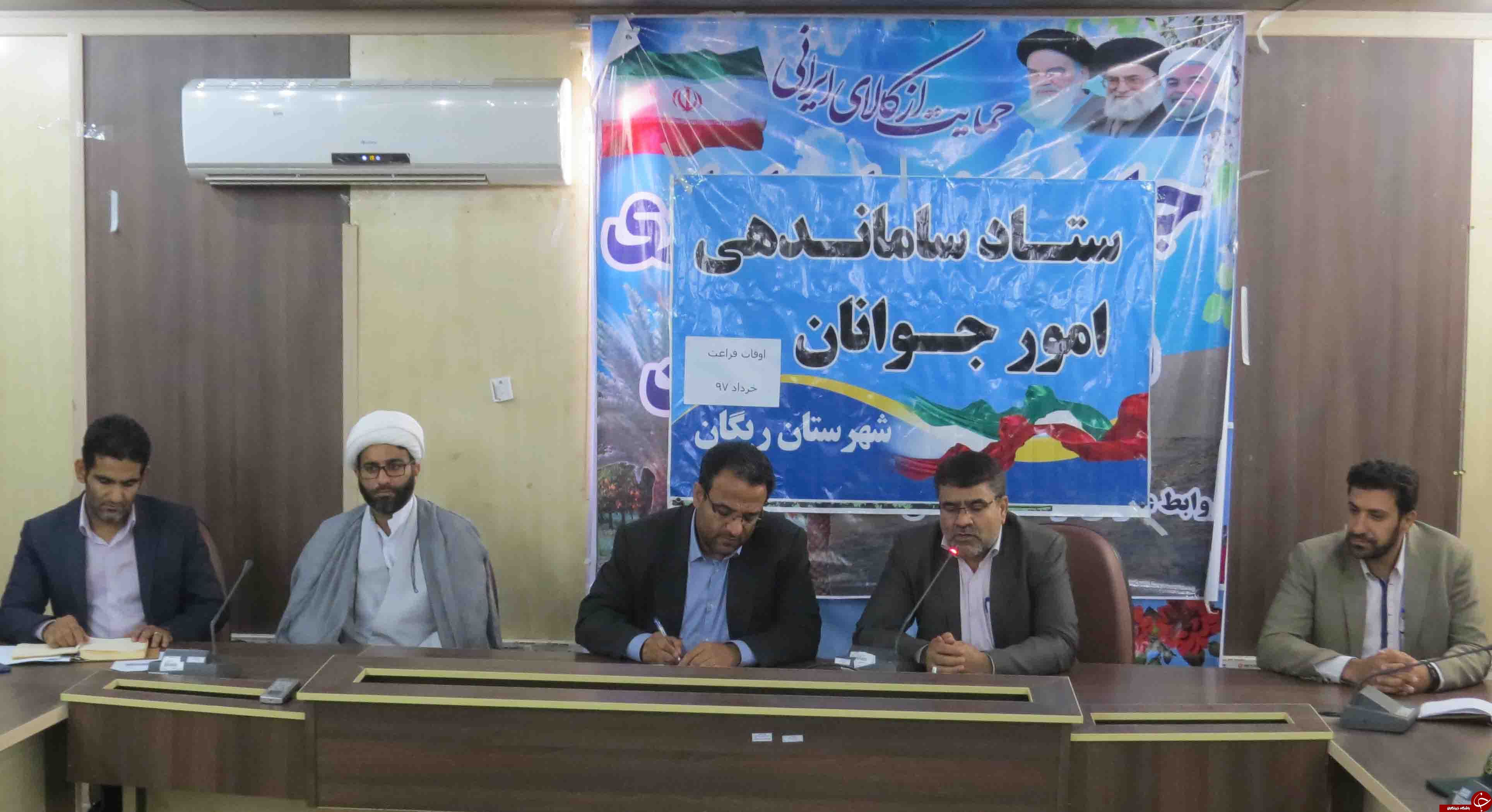 5 خانه ورزش روستایی در ریگان راه اندازی می شود