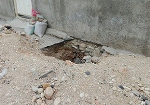 حفاری غیر مجاز در قم به قصد کشف اشیاء تاریخی