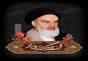 ویژه برنامه‌های بیست و نهمین سالگرد ارتحال ملکوتی امام خمینی