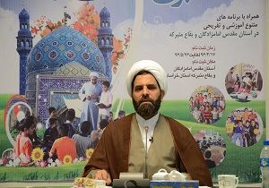 برپایی ۴۱ محفل انس با قرآن در ضیافت الهی خراسان رضوی